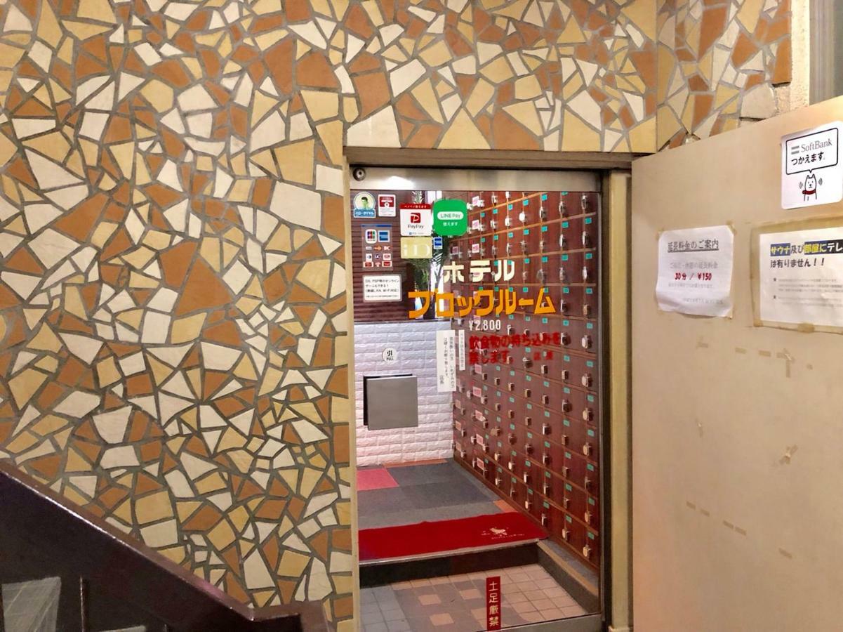 Capsule Hotel Block Room Токио Экстерьер фото